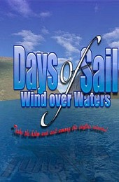 Days of sail: Попутный ветер