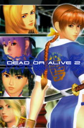 Dead or Alive 2