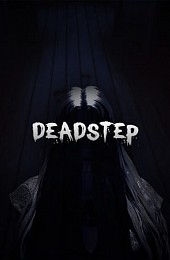 Deadstep