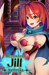 Demon Lord Jill -REVIVAL-