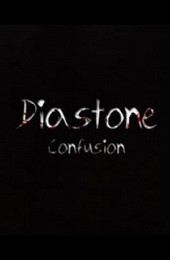 Diastone: Confusion