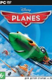 Disney Planes