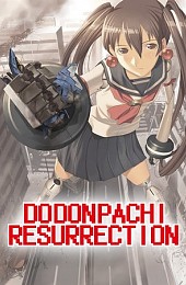 DoDonPachi Resurrection