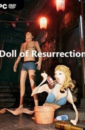 Doll of Resurrection