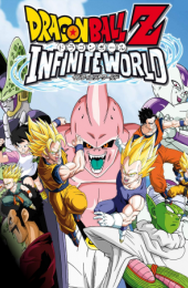 Dragon Ball Z: Infinite World