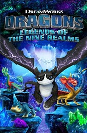 DreamWorks Dragons Legends of The Nine Realms