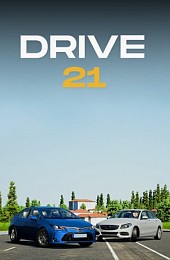 Drive 21