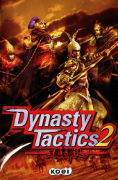 Dynasty Tactics 2