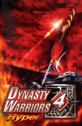 Dynasty Warriors 4 Hyper