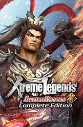 DYNASTY WARRIORS 8: Xtreme Legends Complete Edition