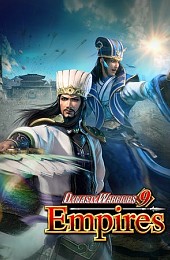 DYNASTY WARRIORS 9 Empires