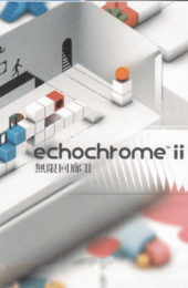 Echochrome II