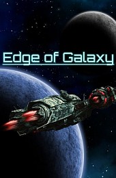 Edge Of Galaxy