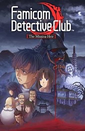 Famicom Detective Club: The Missing Heir