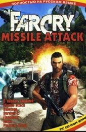 Far Cry: Missile Attack