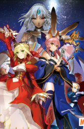 Fate EXTELLA The Umbral Star