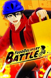 Food Delivery Battle