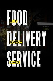 Food Delivery Service