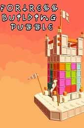 Fortress Building Puzzle