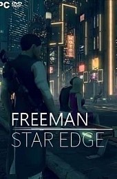 Freeman Star Edge