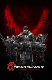 Gears of War