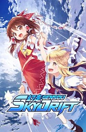 GENSOU Skydrift