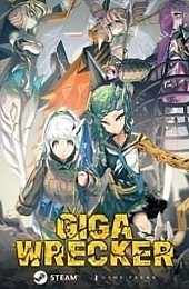 GIGA WRECKER