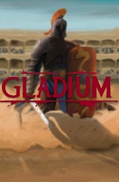 GLADIUM