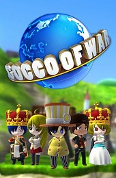 GOCCO OF WAR