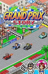 Grand Prix Story