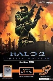 Halo 2