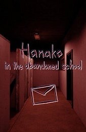 Hanako in the abandoned school