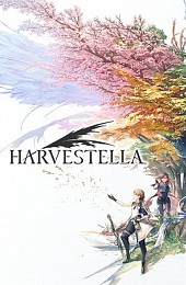 HARVESTELLA