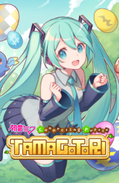 Hatsune Miku Connecting Puzzle TAMAGOTORI