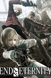 RESONANCE OF FATE/END OF ETERNITY 4K/HD EDITION