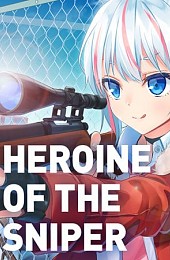 Heroine of the Sniper