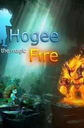 Hogee and the Magic Fire