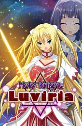 Holy Knight Luviria