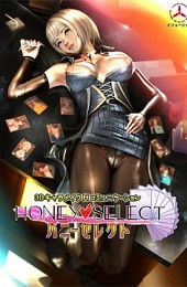 Honey Select