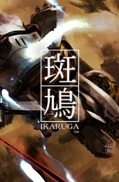 Ikaruga