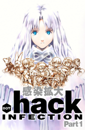 .hack//Infection Part 1