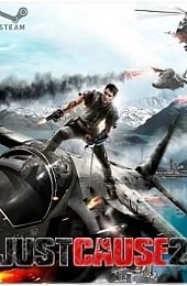 Just Cause 2 - Immortal 3