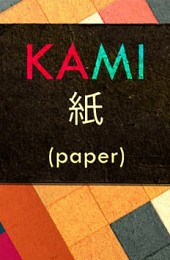 KAMI