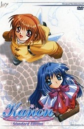 Kanon Standard Edition