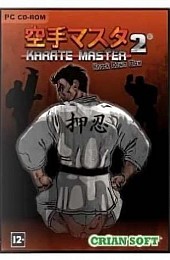 Karate Master 2 Knock Down Blow