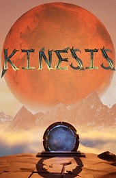 KINESIS