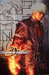 King of Fighters '99 Evolution