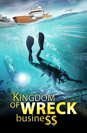 Kingdom of Wreck Business