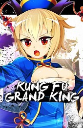 Kung Fu Grand King