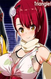 Kunoichi Tsubaki [X-rated Ver.]